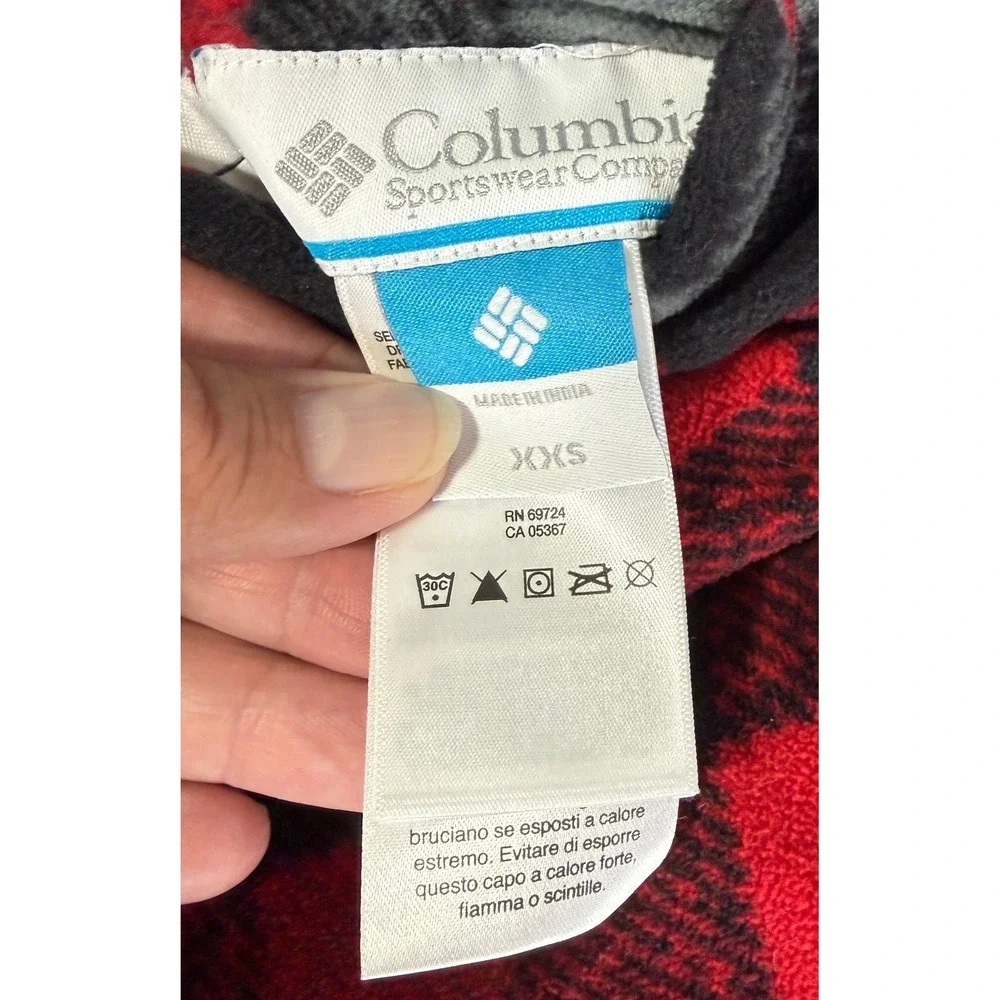Columbia boys vest